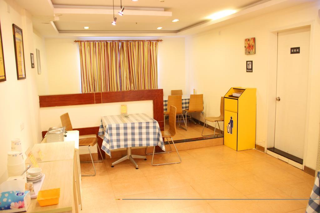 7Days Inn Wuhan Zongguan Ngoại thất bức ảnh