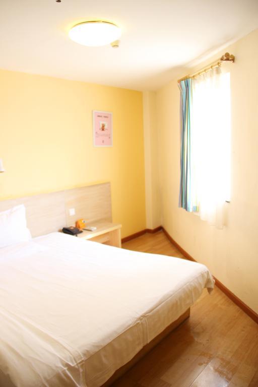 7Days Inn Wuhan Zongguan Phòng bức ảnh