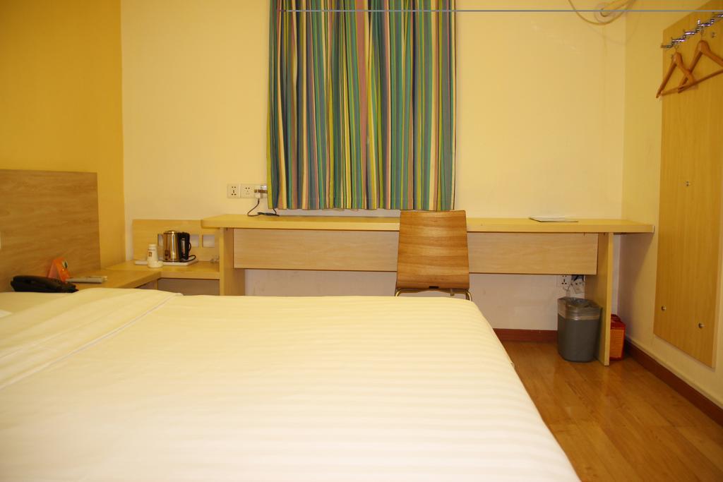 7Days Inn Wuhan Zongguan Phòng bức ảnh