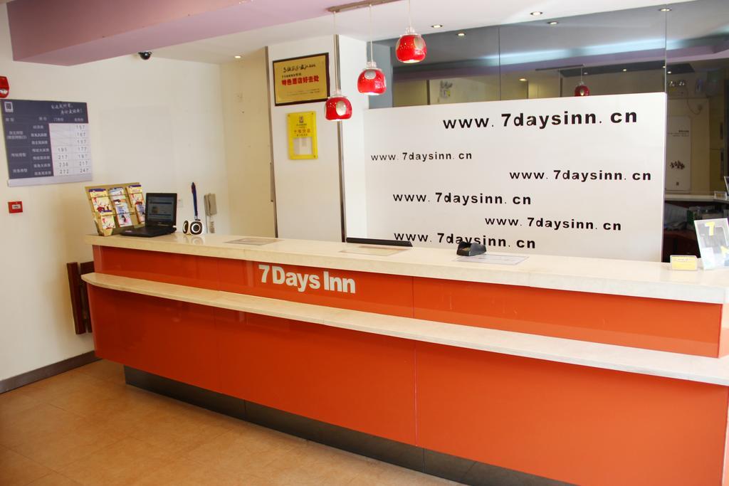 7Days Inn Wuhan Zongguan Ngoại thất bức ảnh