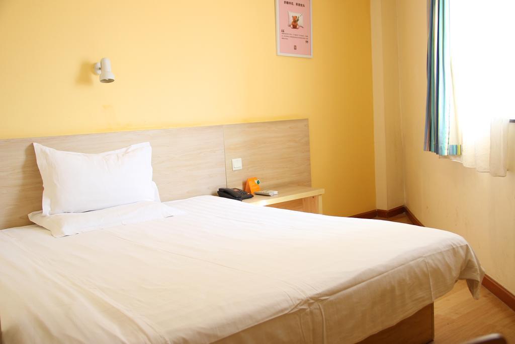 7Days Inn Wuhan Zongguan Ngoại thất bức ảnh