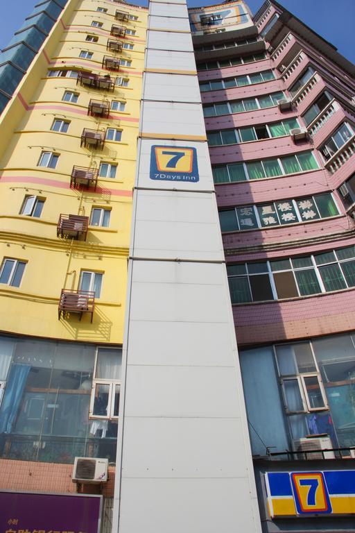 7Days Inn Wuhan Zongguan Ngoại thất bức ảnh