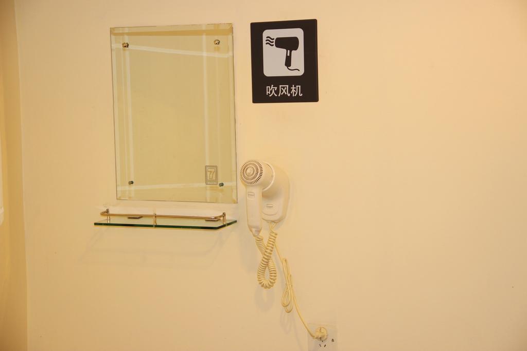 7Days Inn Wuhan Zongguan Ngoại thất bức ảnh