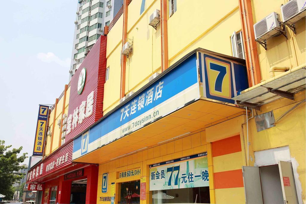 7Days Inn Wuhan Zongguan Ngoại thất bức ảnh