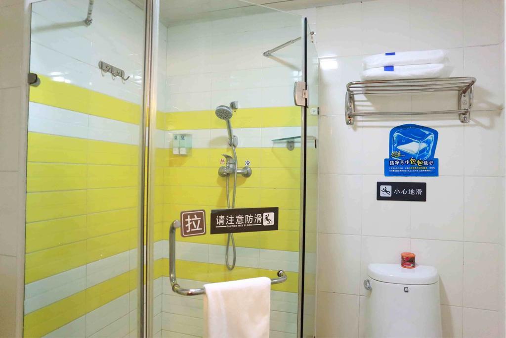 7Days Inn Wuhan Zongguan Phòng bức ảnh