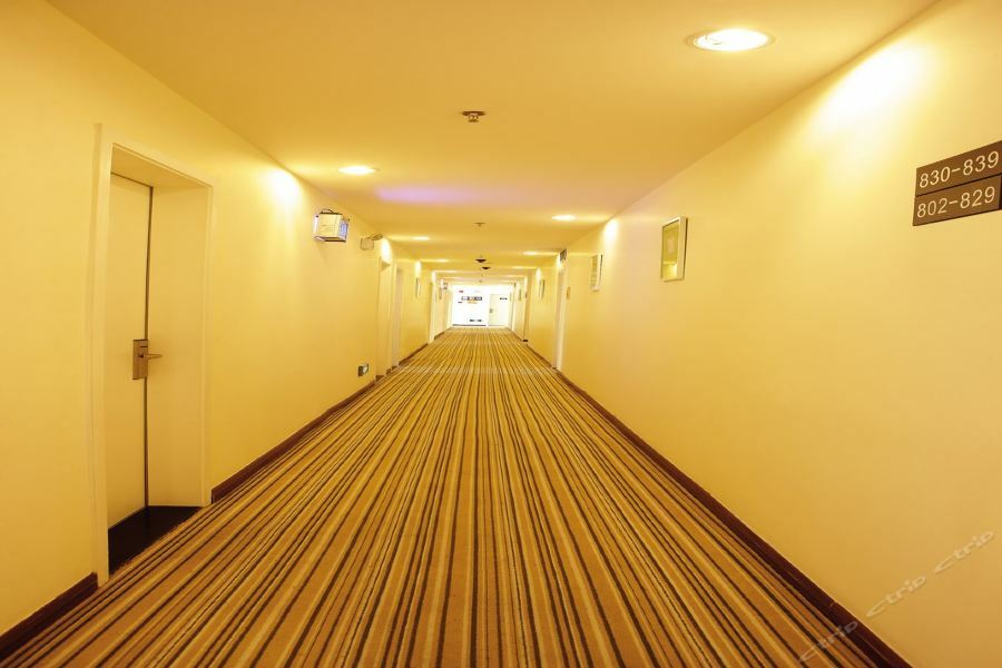 7Days Inn Wuhan Zongguan Ngoại thất bức ảnh