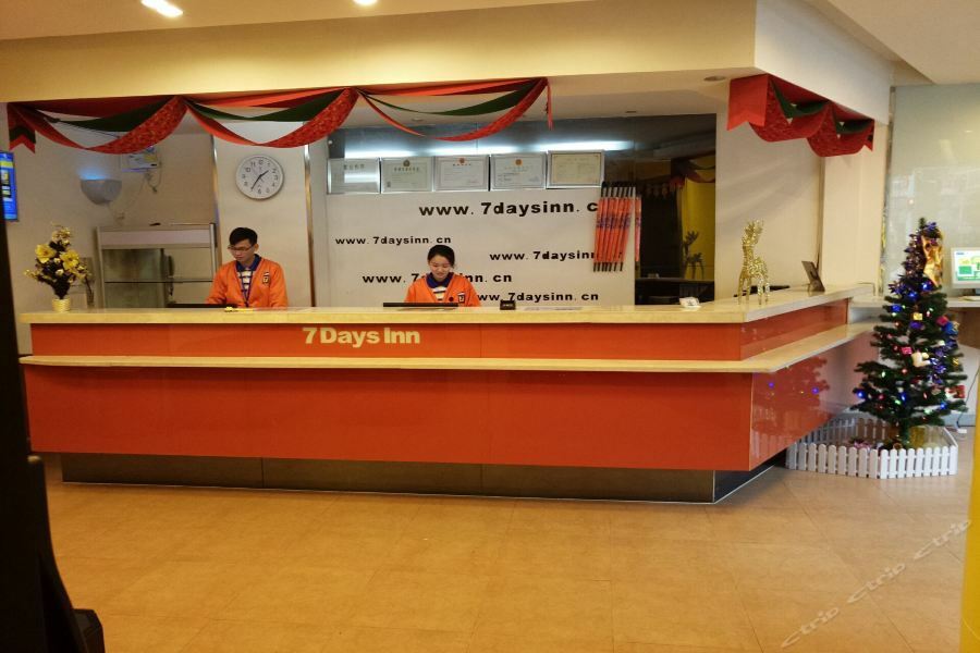 7Days Inn Wuhan Zongguan Ngoại thất bức ảnh