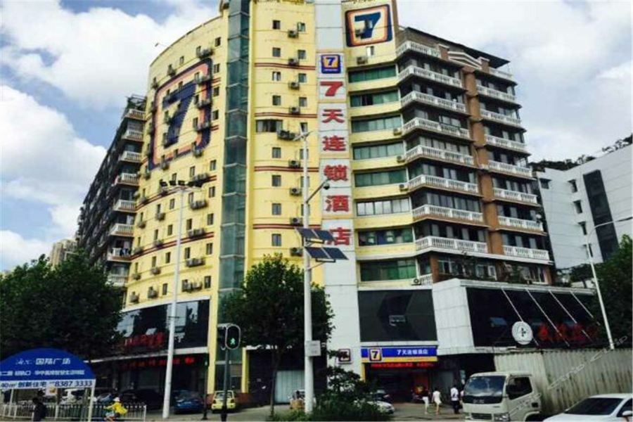 7Days Inn Wuhan Zongguan Ngoại thất bức ảnh